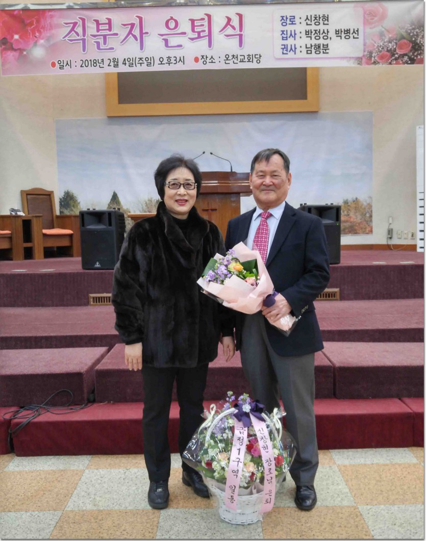 20180204_163317_HDR.jpg