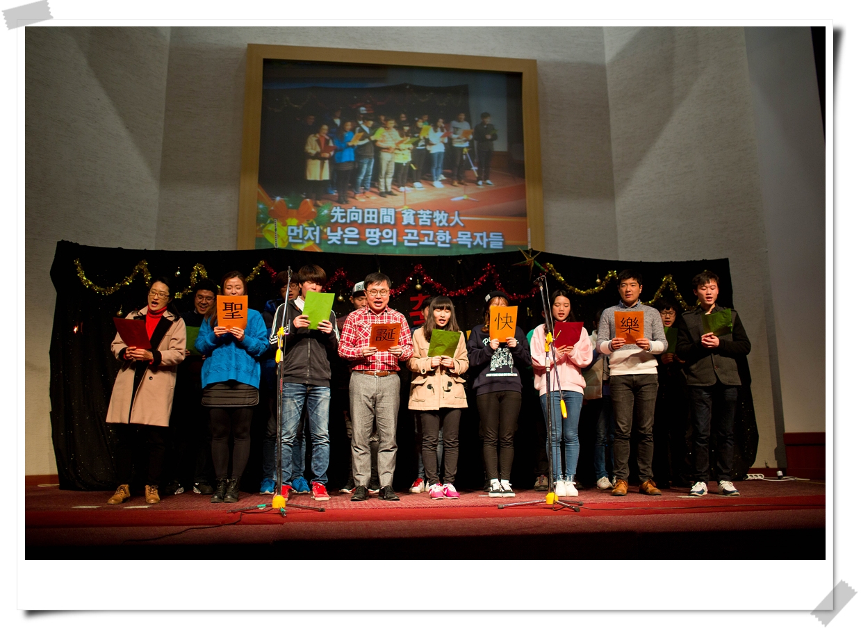 20151223-200353-IMG7295020151223200353 (0).jpg