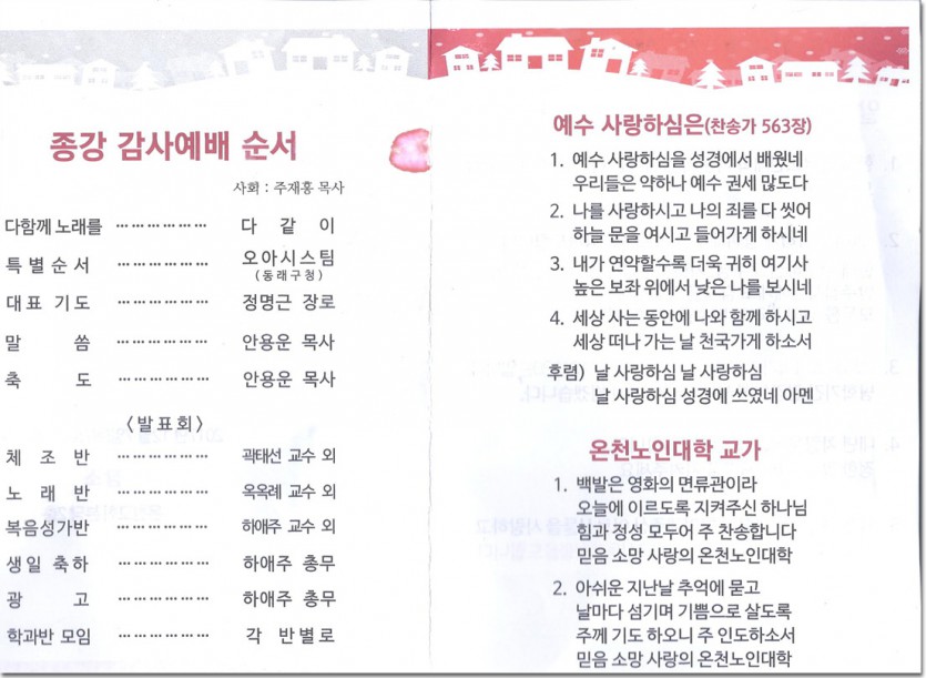 1-2.jpg