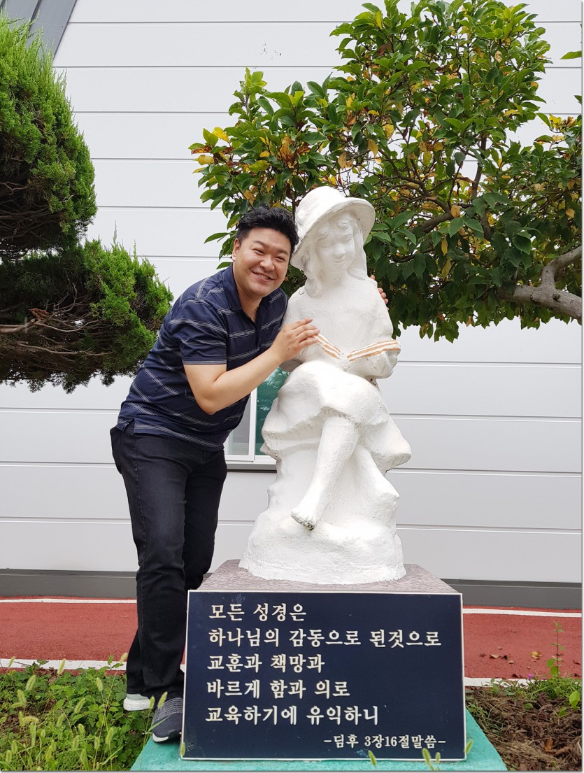 20190829_115317.jpg