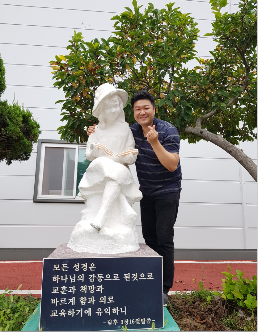 20190829_115346.jpg