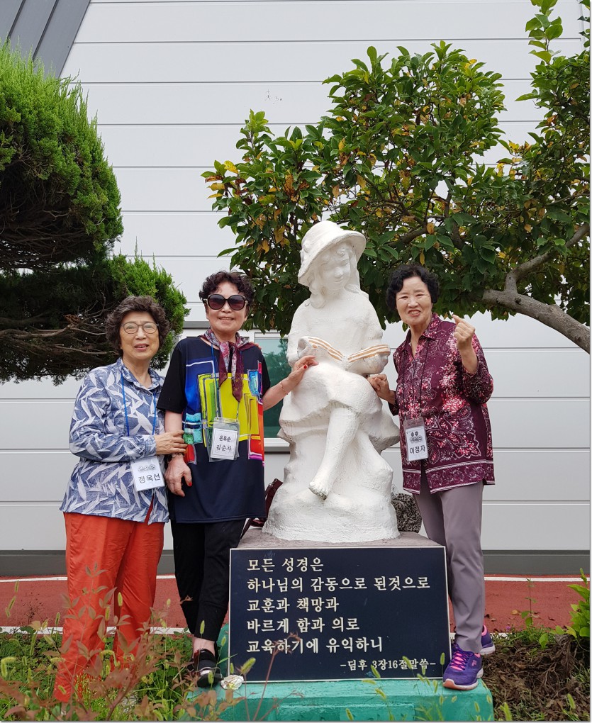 20190829_114847.jpg