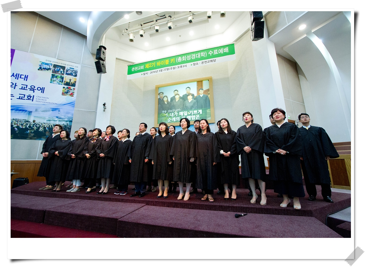 20160522-152618-I92A492220160522152618 (0).jpg