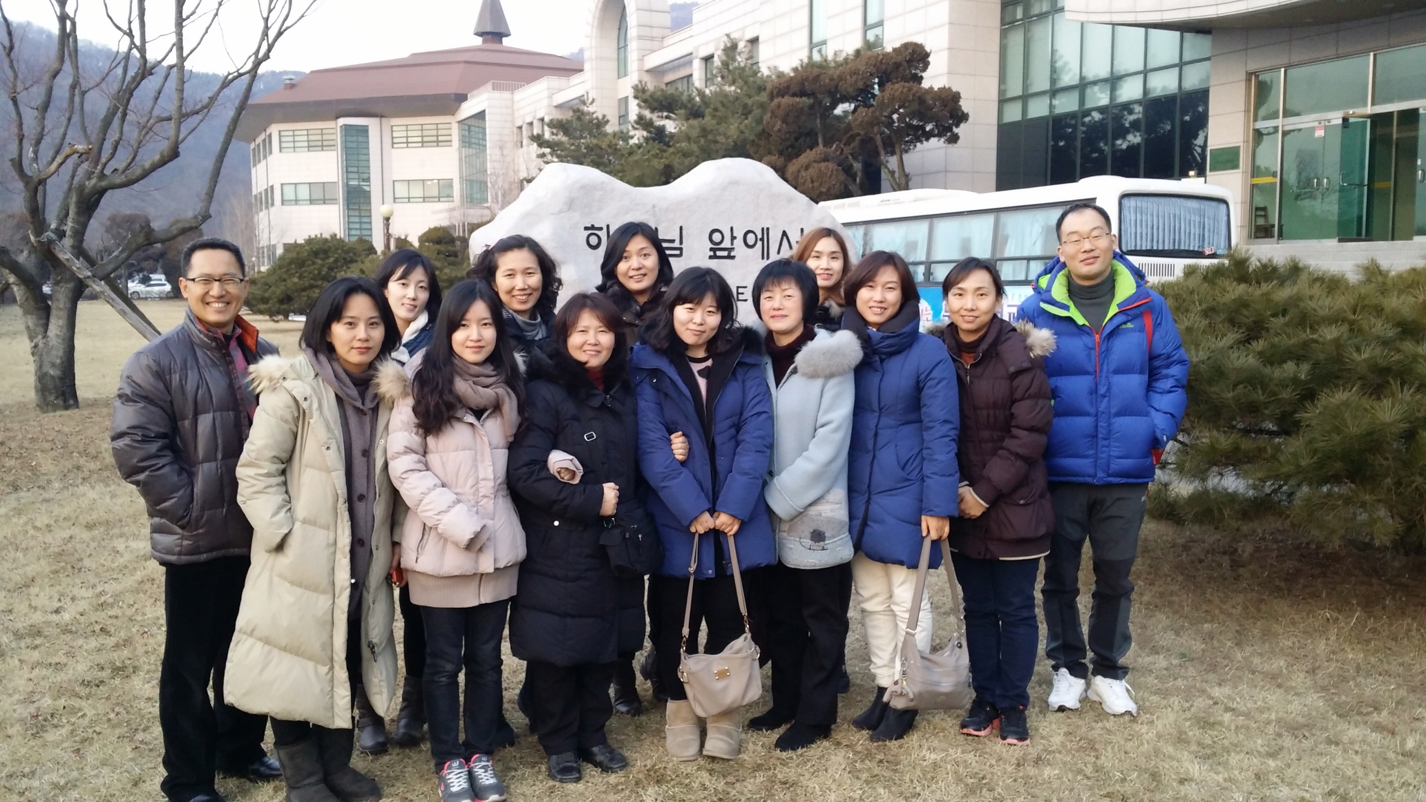 교사 단체 사진.jpg