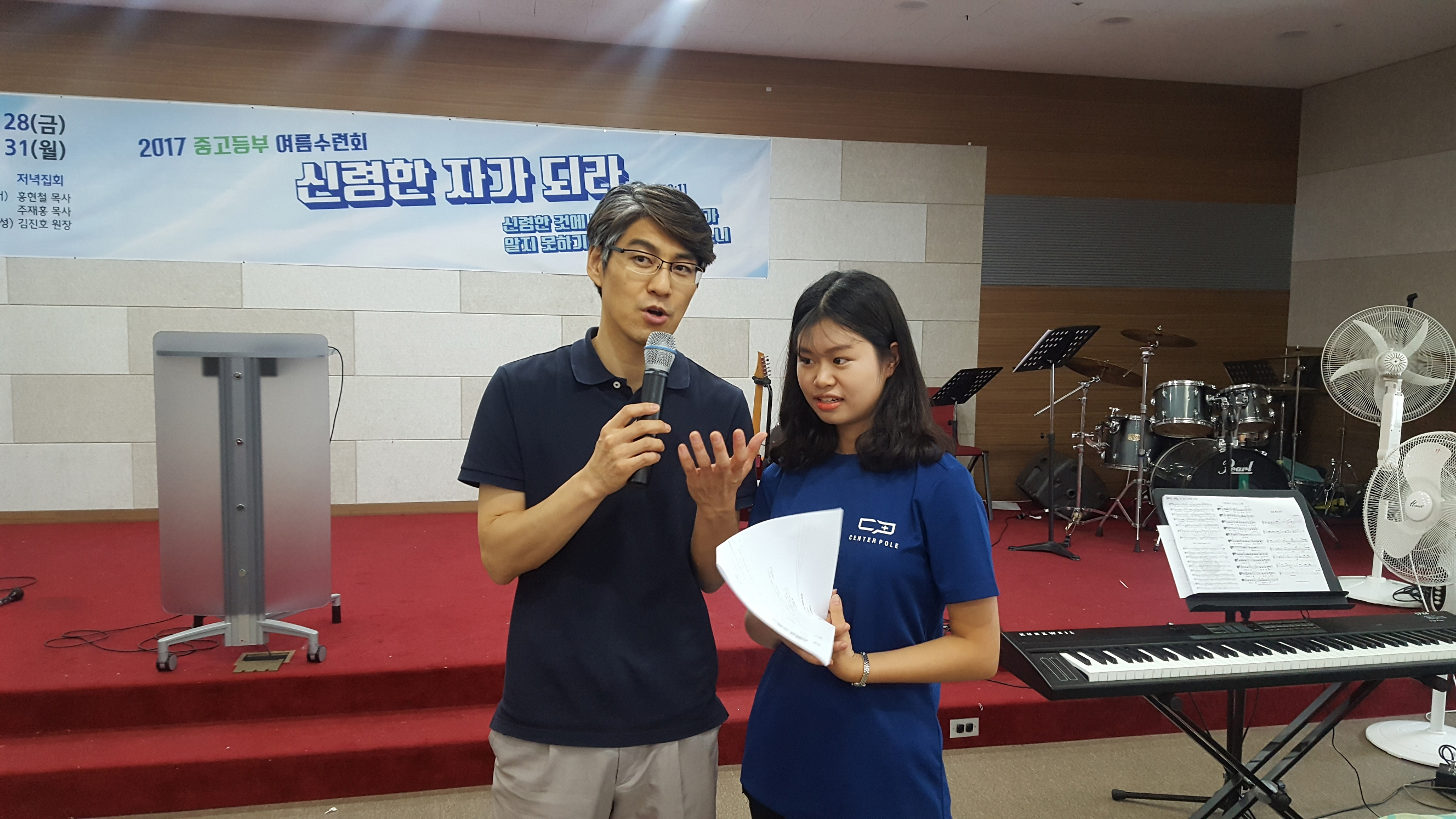 크기변환_20170729(탁예림 묵상 나눔).jpg