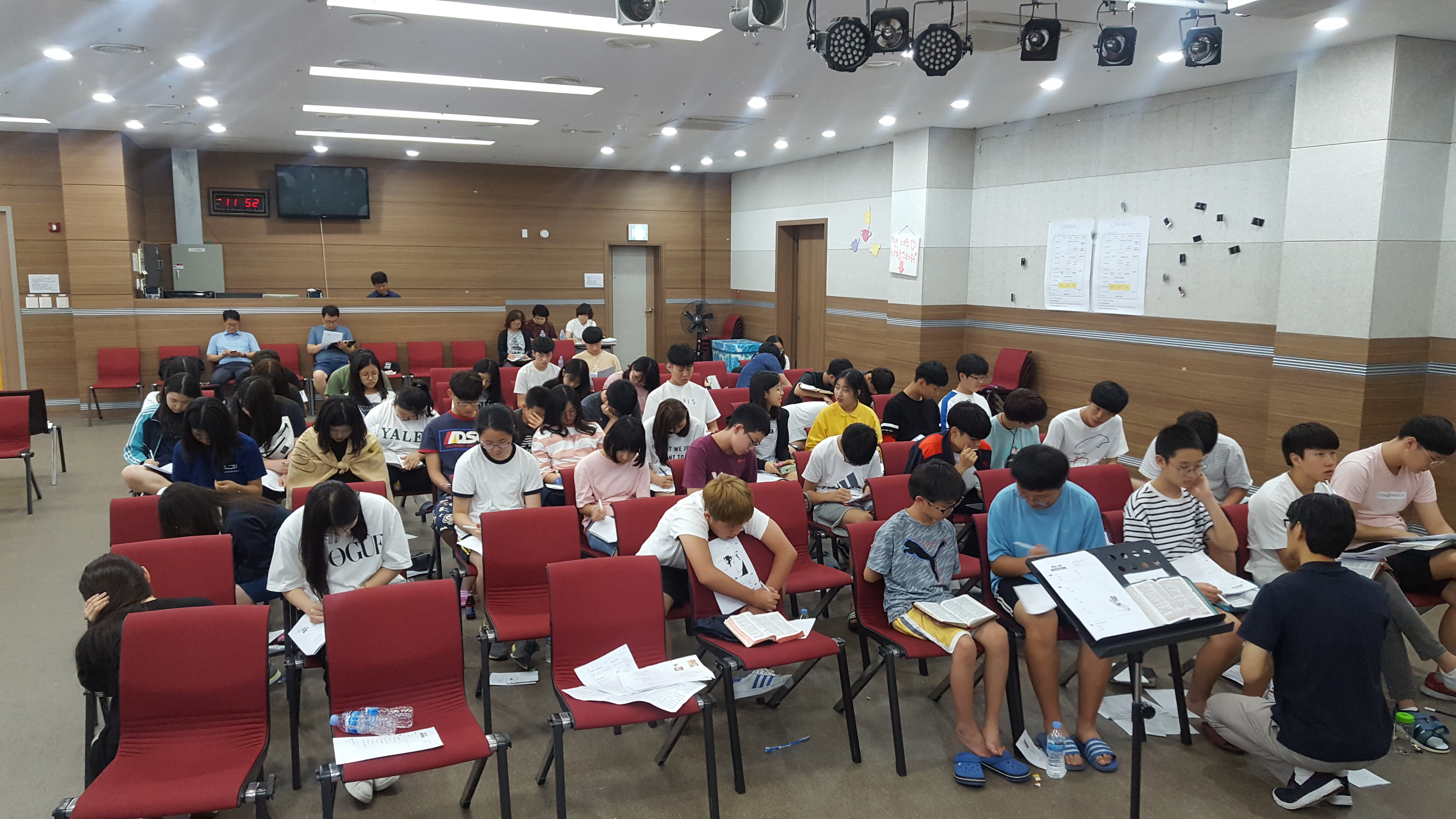 크기변환_20170729(묵상 특강).jpg