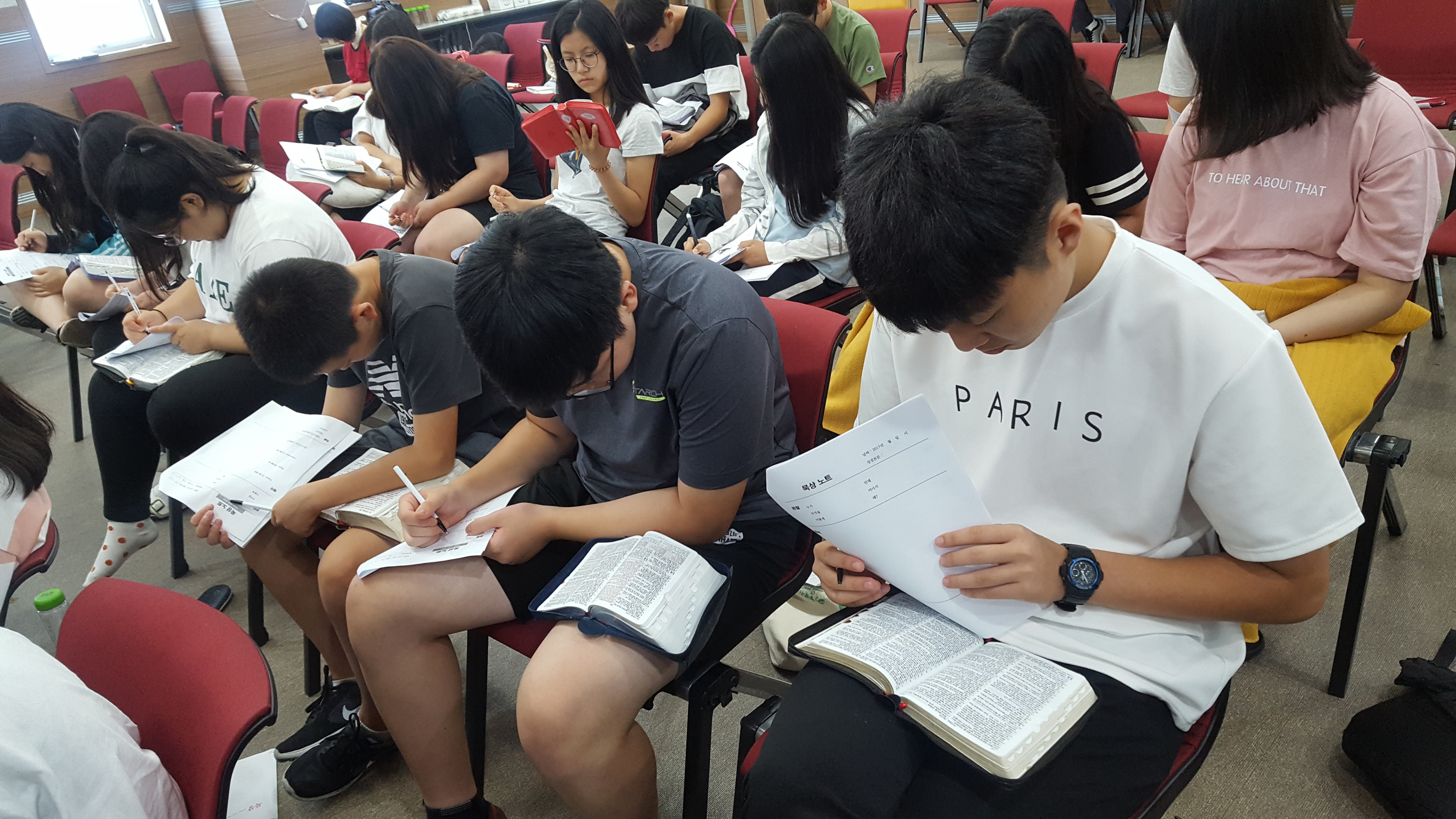 크기변환_20170729(묵상 실습 4).jpg