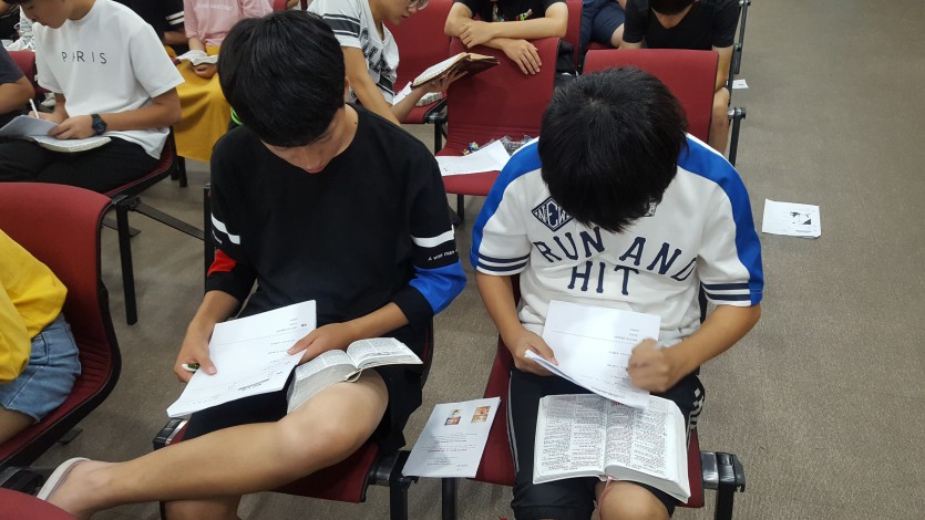 크기변환_20170729(묵상 실습 3).jpg