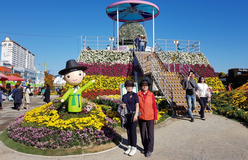 20191031_134949.jpg