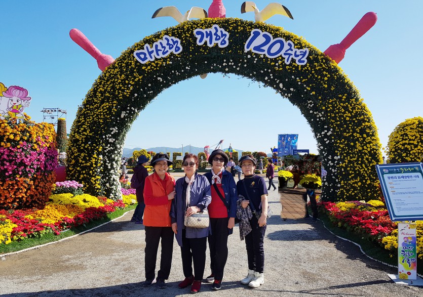 20191031_134841.jpg