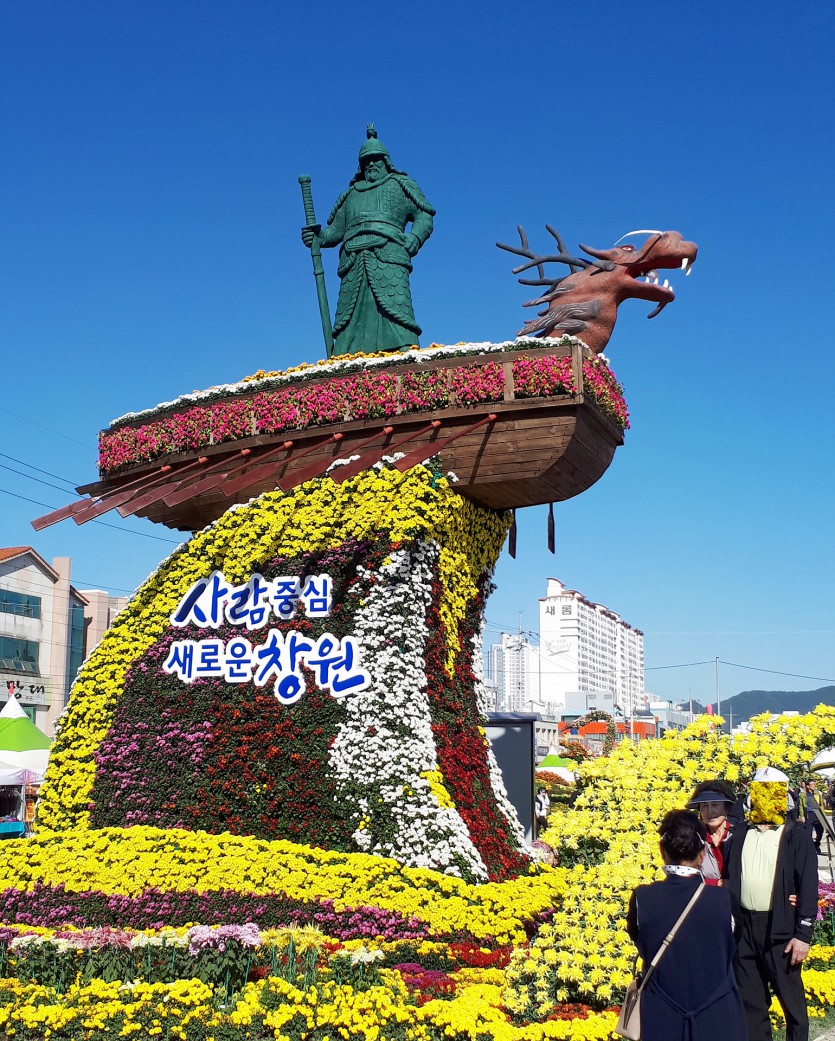 20191031_134325.jpg