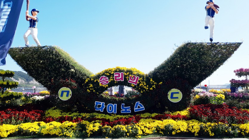 20191031_134024.jpg