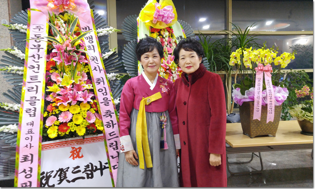 45 20161214_192635.jpg