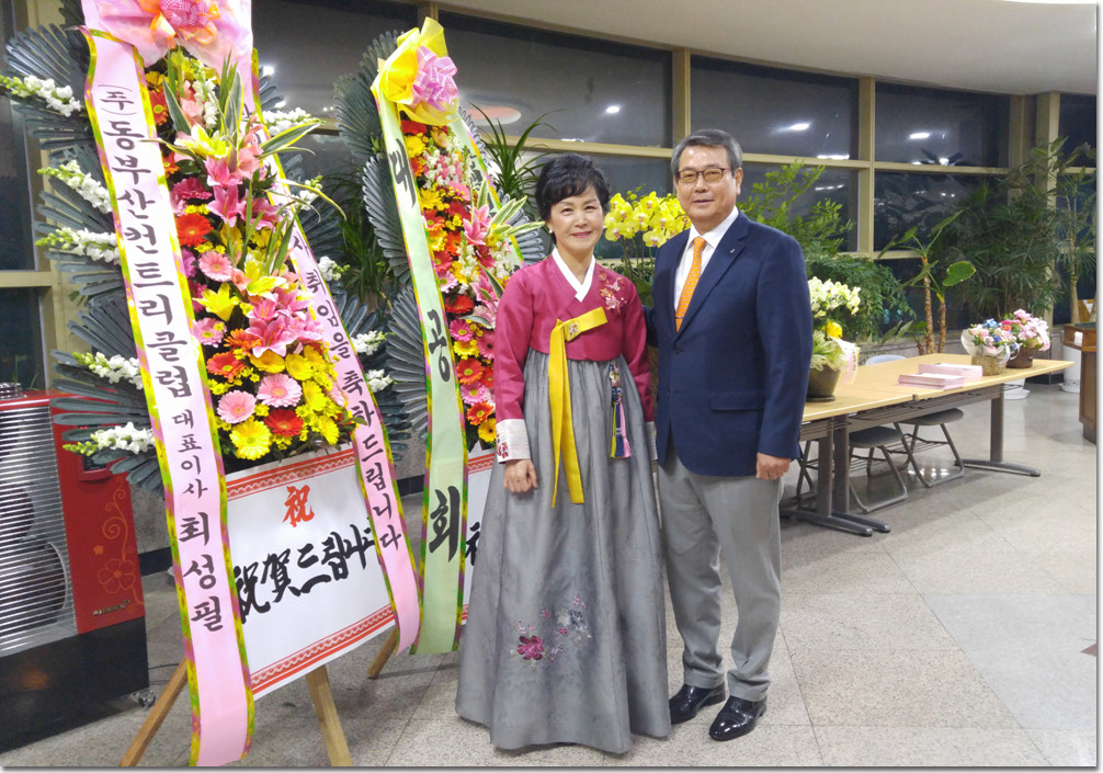 40 20161214_192051.jpg