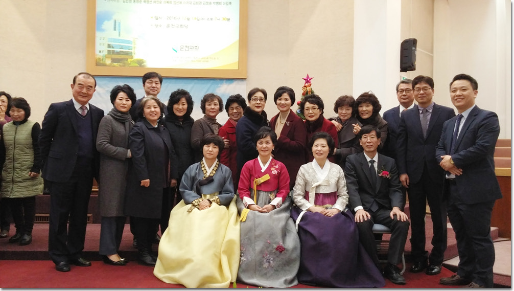 47 20161214_210303-1.jpg