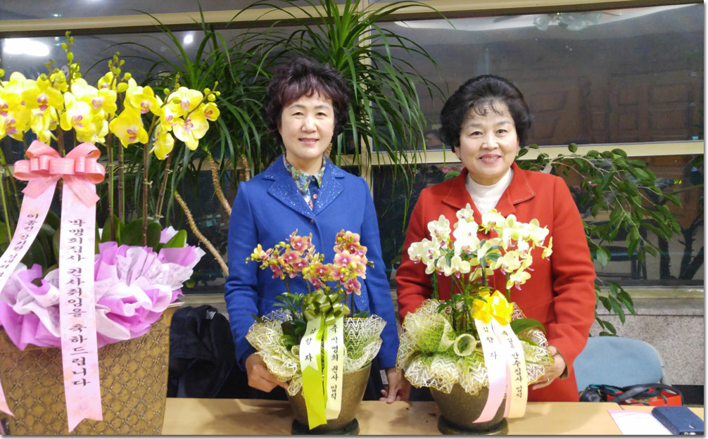 37 20161214_190529.jpg