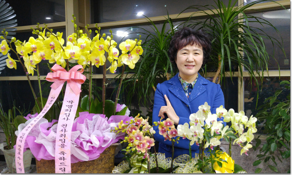 38 20161214_190805.jpg