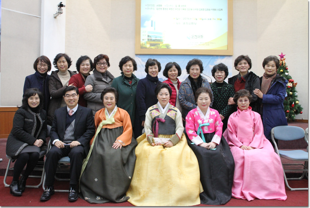 46 20161214_210302.jpg