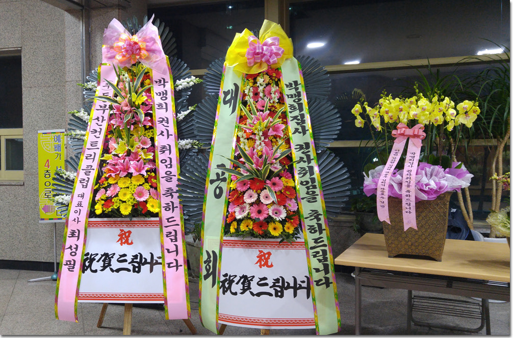 41 20161214_192439.jpg