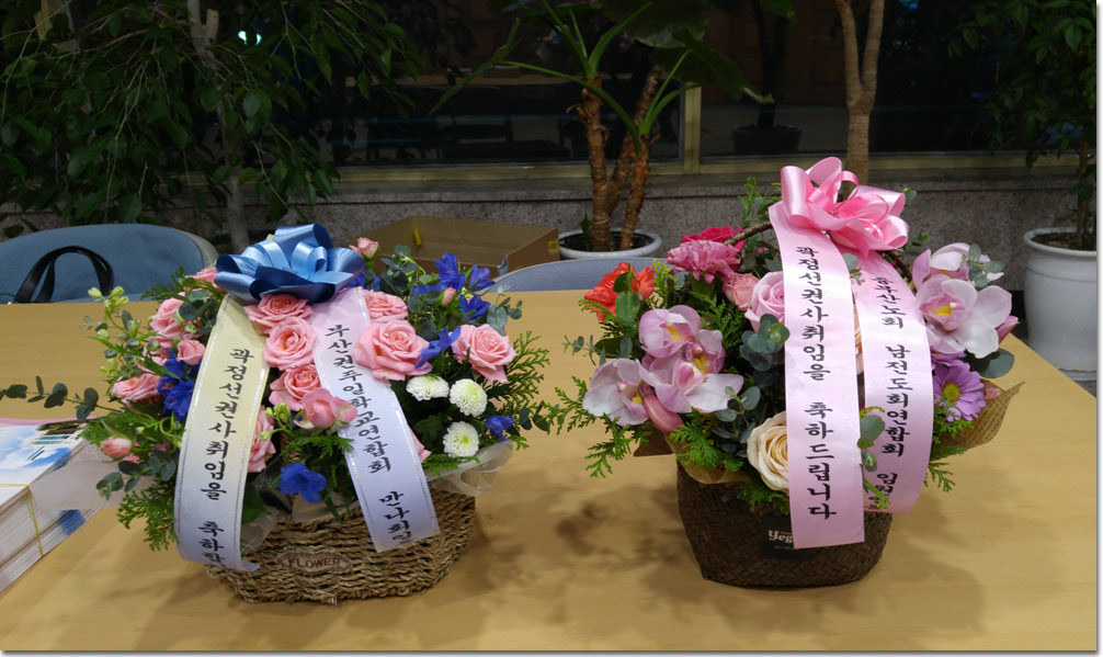 44 20161214_1943 2454.jpg