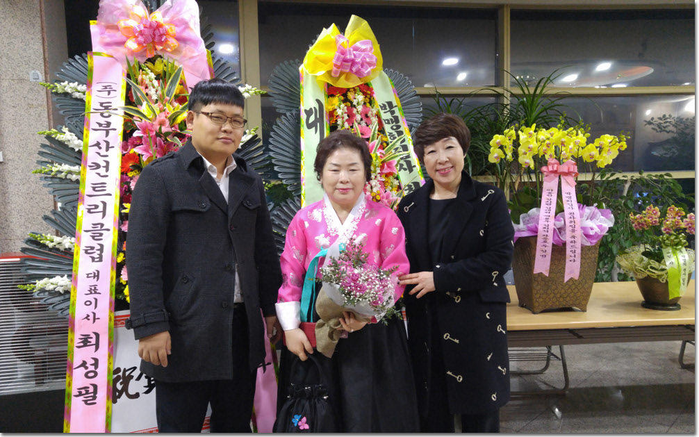 17 20161214_185547.jpg