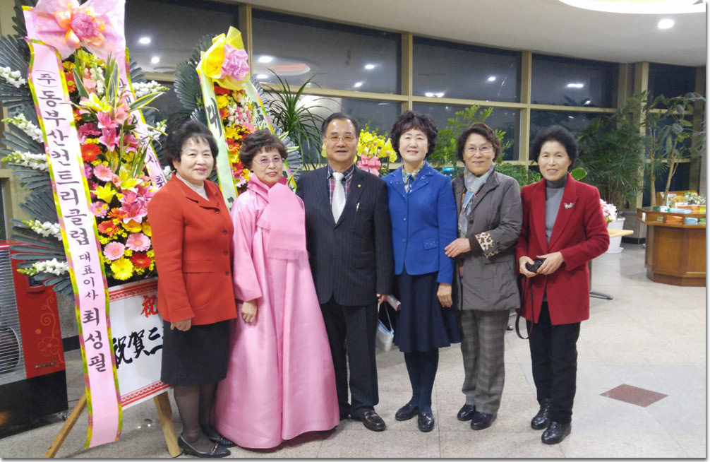 35 20161214_190345.jpg