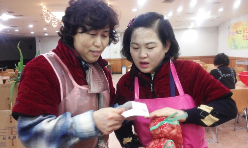 KakaoTalk_20150111_161736838.jpg