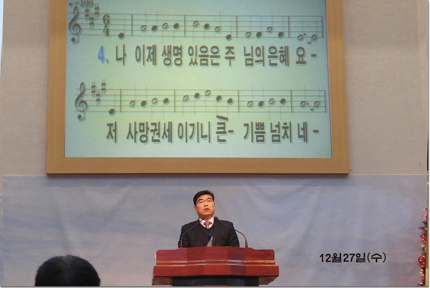 20171227_050302 복사.jpg