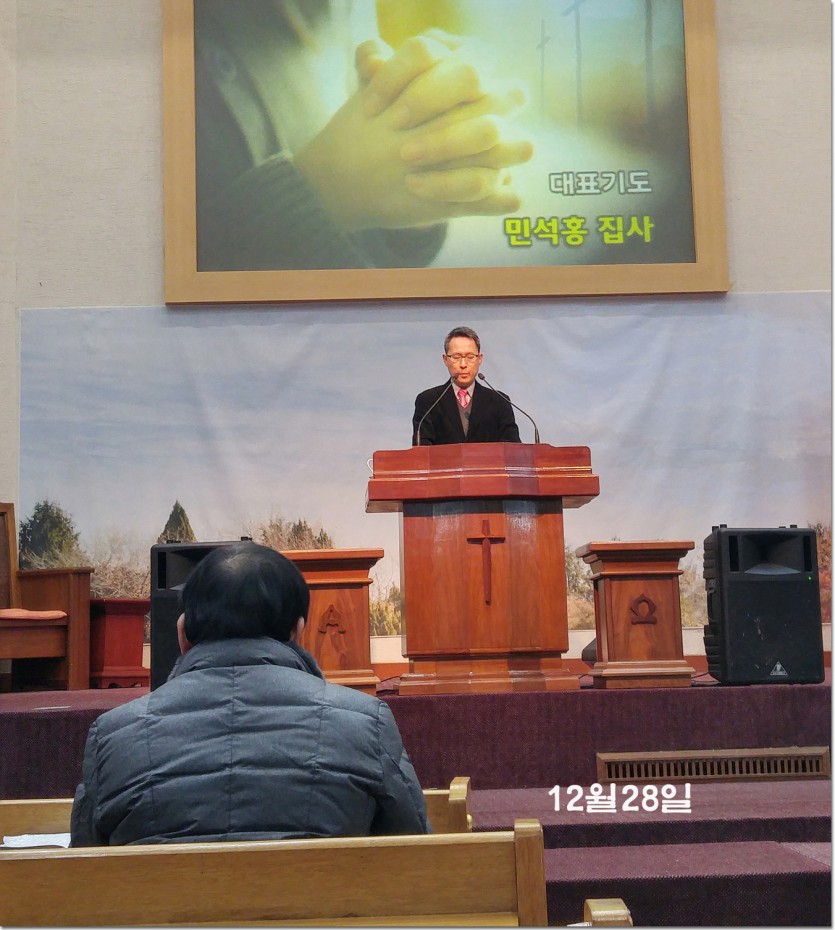 20171228_050232_ 1HDR.jpg