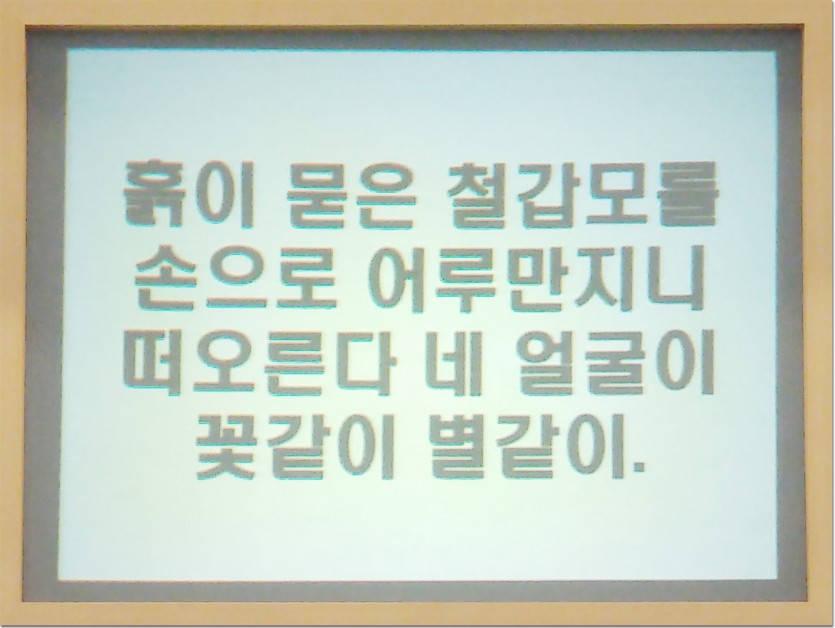 20190627_112261.jpg