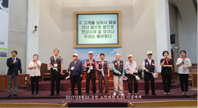 20190627_112260.jpg