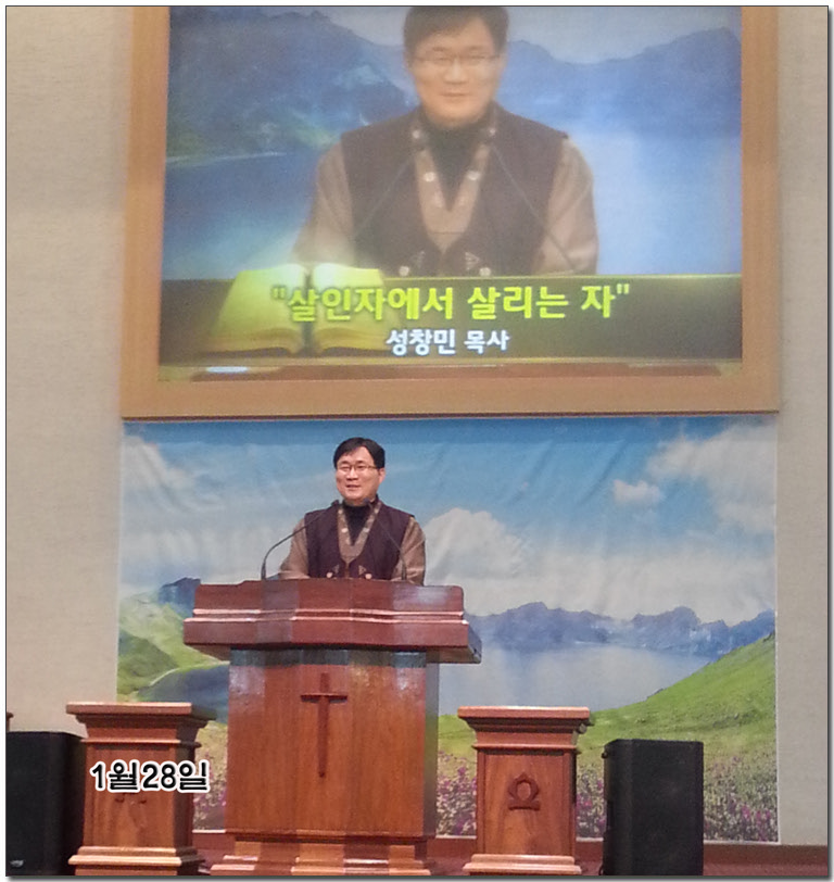 8- 20150128_105655_1 복사.jpg