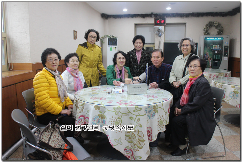 72- 실버건강관리 팀.jpg
