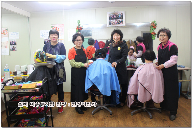 71- 미용봉  I.jpg