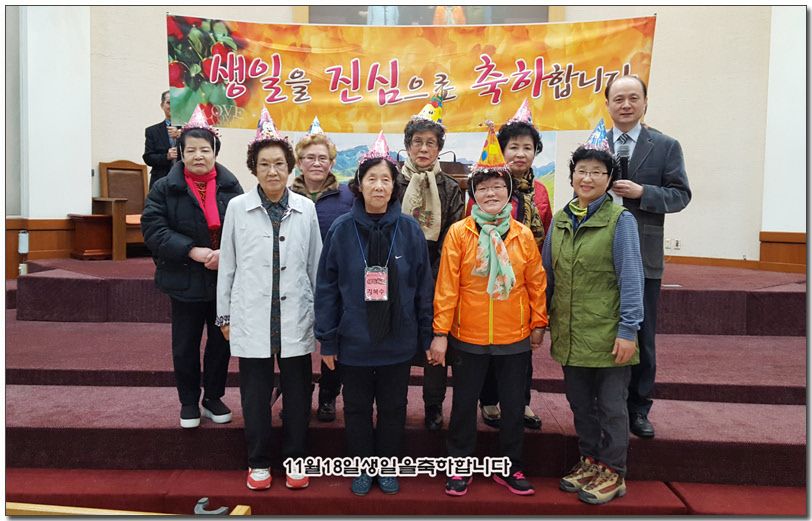 66- 새일잔치11월18일.jpg
