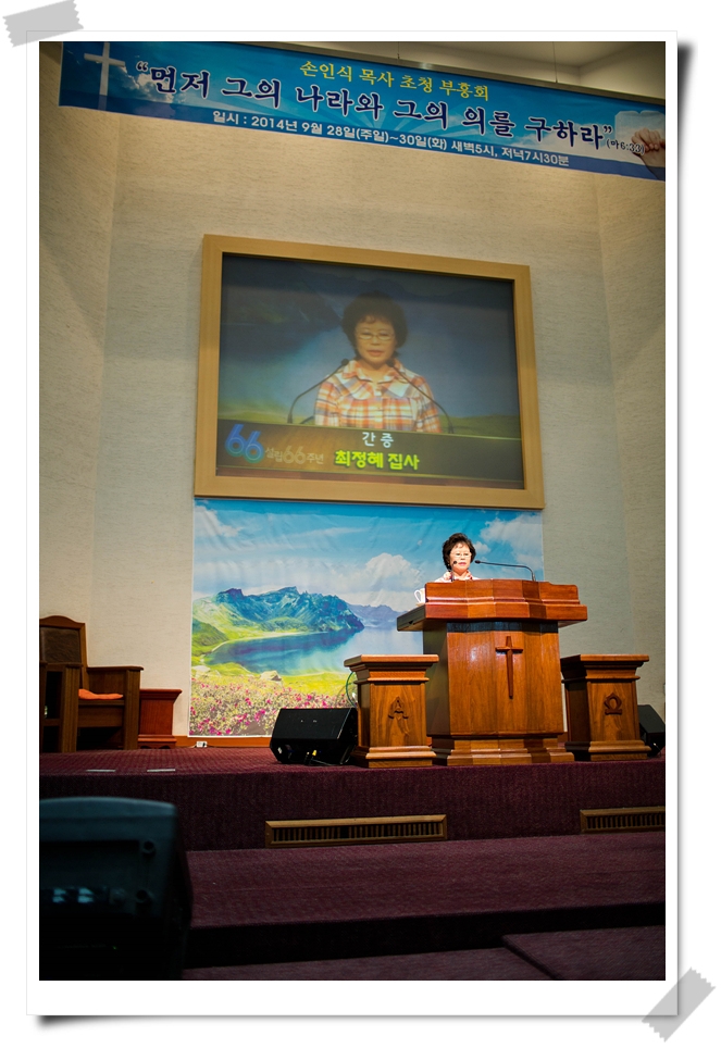 20140914-151809-IMG70144 (1).jpg