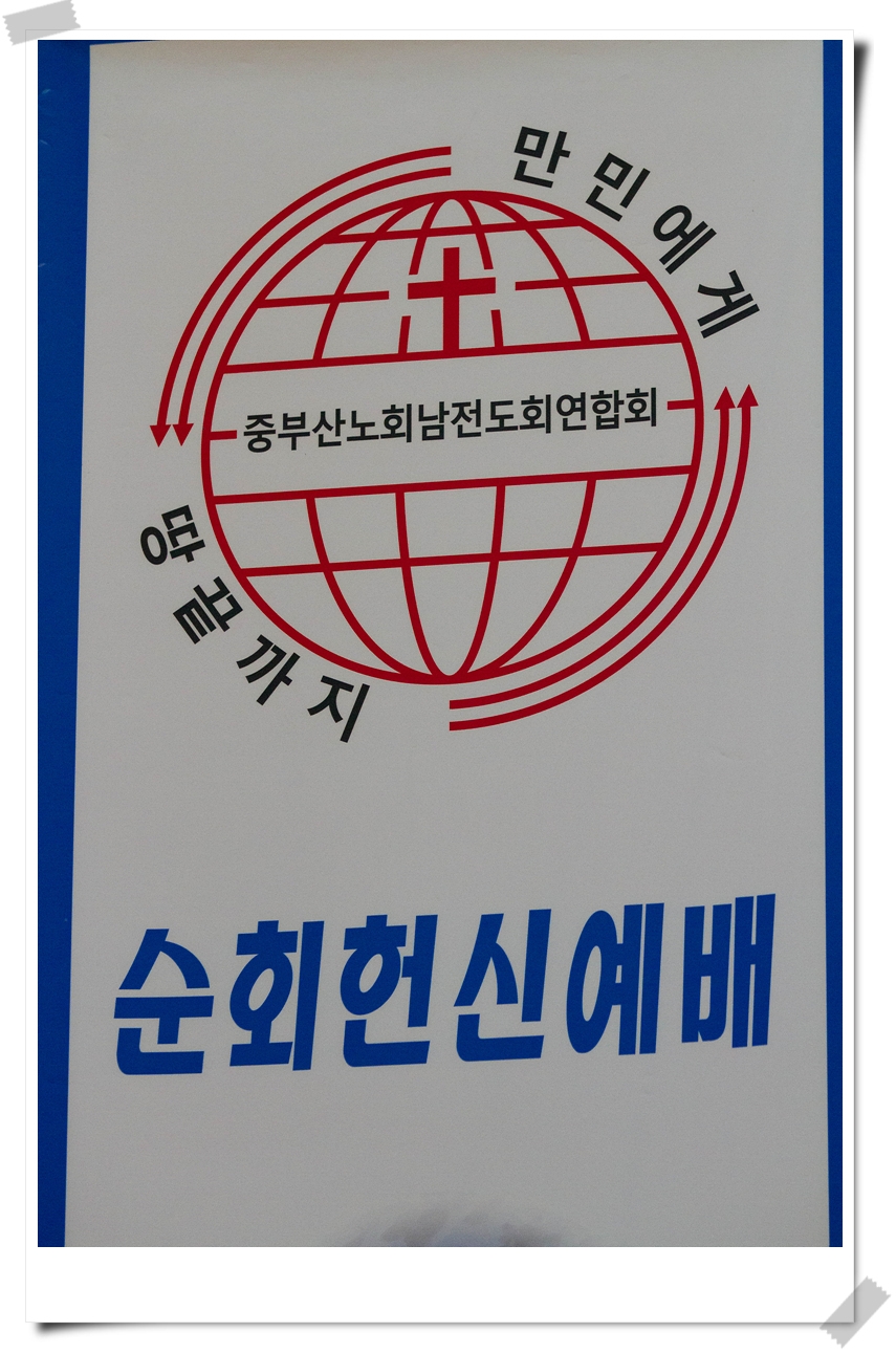 20150913-145933-I92A1578 (0).jpg