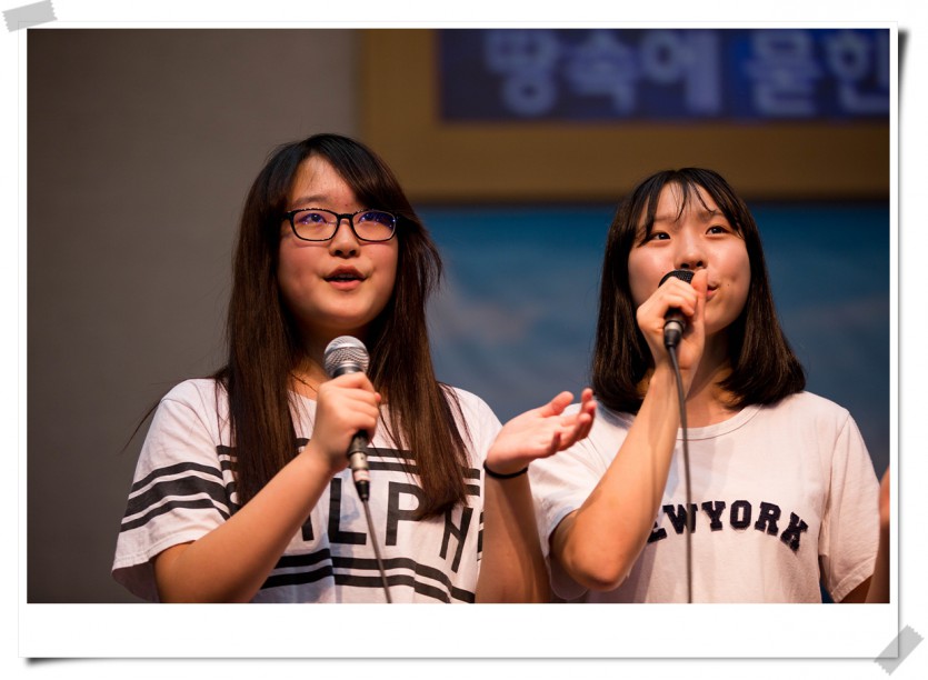20150705-150255-I92A0459.jpg