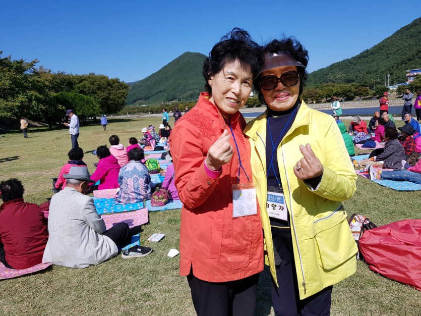 IMG_20181011_140116.jpg