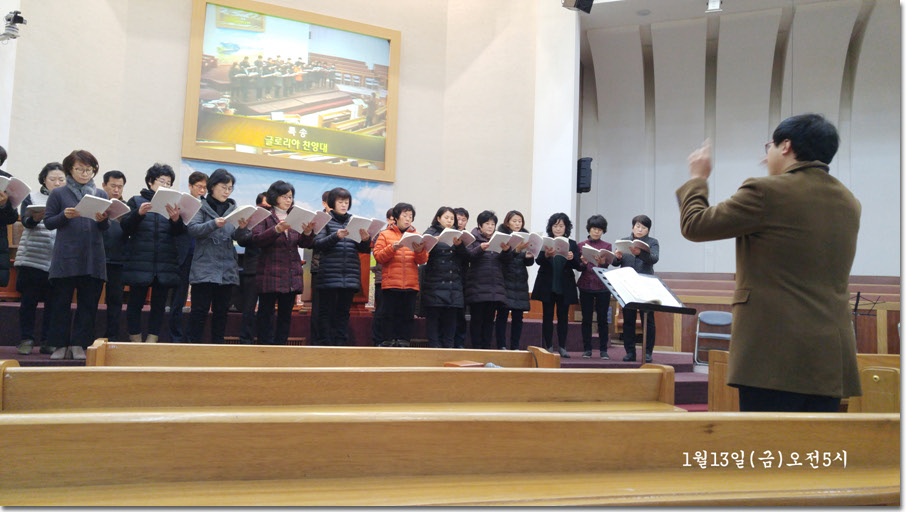 67 20170113_050510.jpg