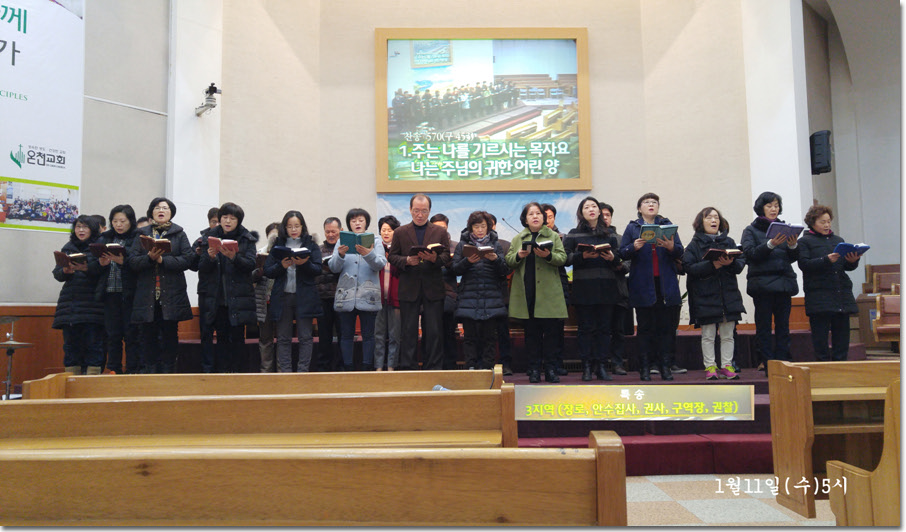 54 20170111_050553.jpg