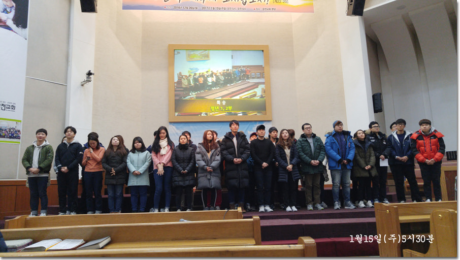 78 20170115_053136.jpg