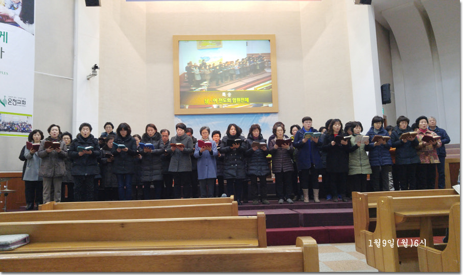 47 20170109_060422.jpg