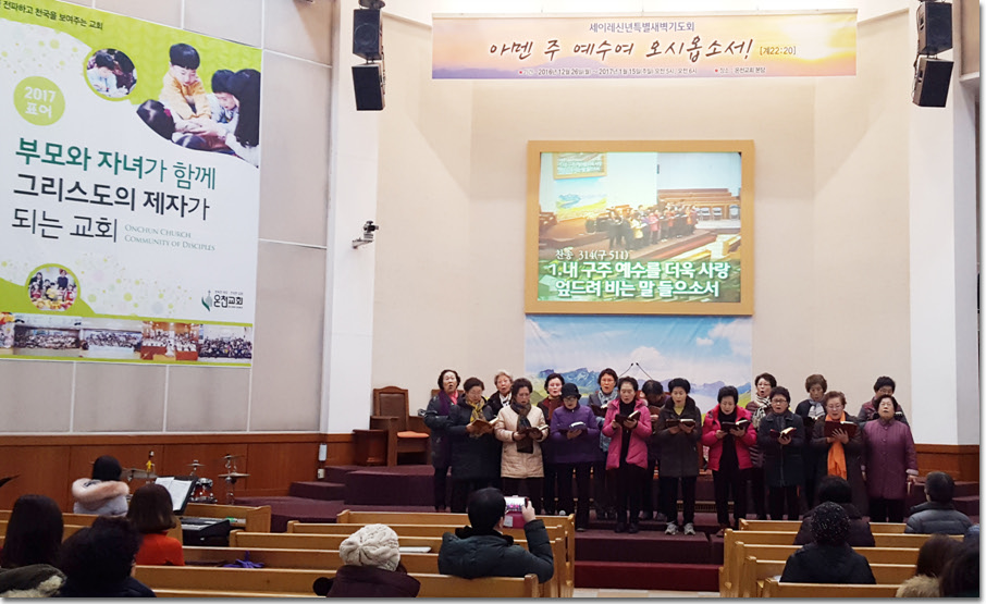 42 20170106_05050220.jpg