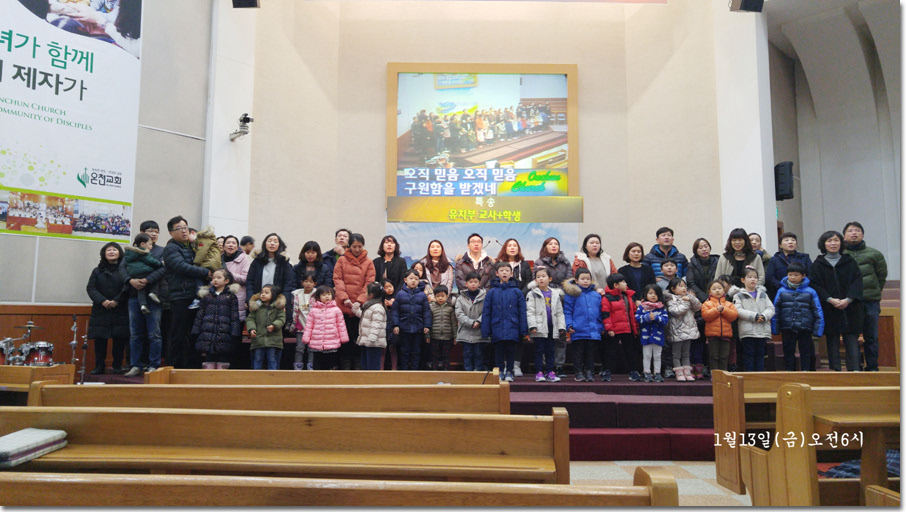 70 20170113_060527.jpg