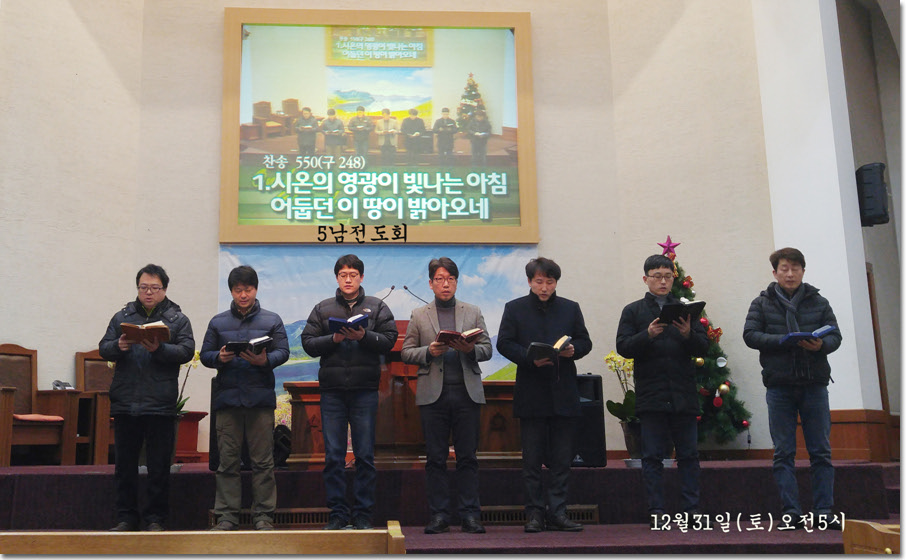 21 20161231_050510-1.jpg