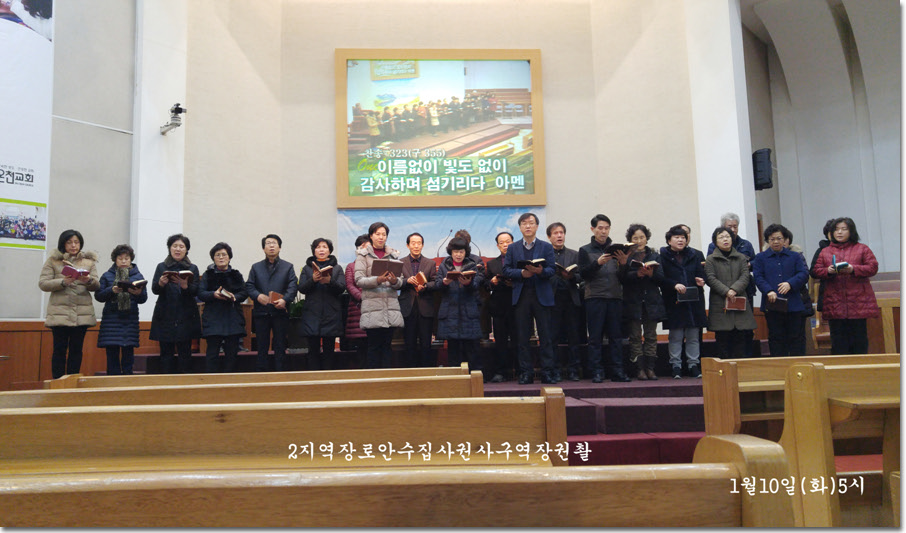 51 20170110_050540.jpg