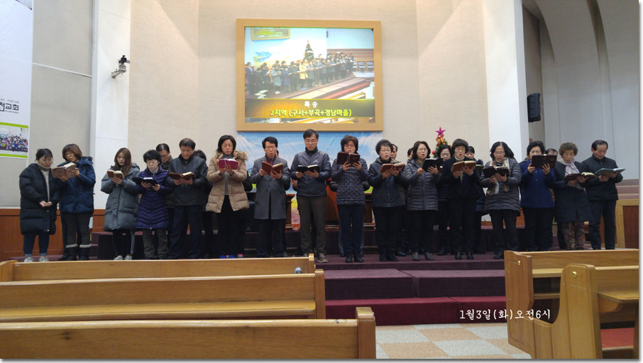 33 20170103_060402.jpg