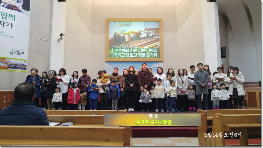 74 20170114_060427.jpg