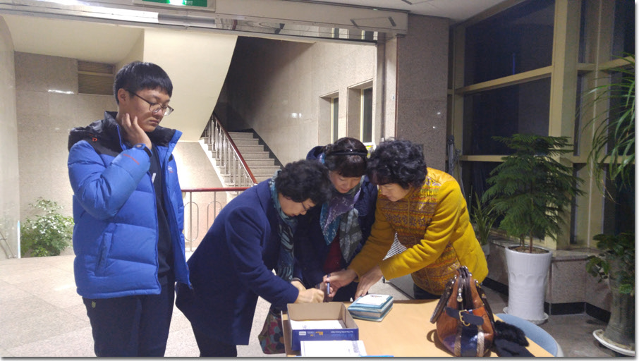 56 20170111_054814.jpg